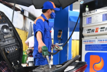  Ngày mai, giá xăng dầu có thể giảm