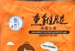 Thu hồi gần 33 tấn thịt chế biến sẵn do nguy cơ nhiễm khuẩn Listeria