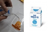 Hàn Quốc thu hồi hơn 10.000 hộp sữa do nhiễm dung dịch tẩy rửa