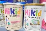 Bộ Y tế yêu cầu kiểm tra vụ '100 gram Hikid bằng 10 lít sữa tươi'