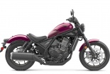 Honda Việt Nam triệu hồi gần 60 xe mô tô phân khối lớn Rebel 1100