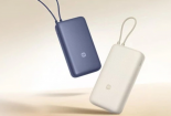 Xiaomi thu hồi gần 150.000 sạc dự phòng do nguy cơ cháy nổ