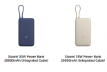 Thu hồi Pin sạc dự phòng Xiaomi 33W Power Bank 20000mAh của Công ty Xiaomi Việt Nam