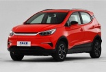 BYD triệu hồi khẩn cấp hơn 115.000 xe vì lỗi thiết kế và pin