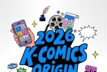 Triển lãm Webtoon giới thiệu ba tác phẩm nổi tiếng của Hàn Quốc tới độc giả Việt Nam