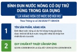 Quản lý chất lượng sản phẩm bình đun nước nóng có dự trữ: Bắt buộc công bố hợp quy