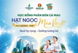 Phân bón Cà Mau tiếp sức thế hệ trẻ, góp sức cho tương lai đất nước