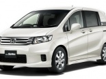 Những hình ảnh đầu tiên của ‘tân binh’ Honda Freed 2016 chuẩn bị ra mắt