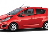 Mê mẩn với chiếc ô tô Chevrolet Spark LT siêu đẹp giá chỉ dưới 360 triệu đồng