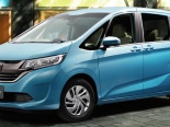 Cận cảnh chiếc xe Honda Freed 2016 chuẩn bị ‘trình làng’ vào tháng 9