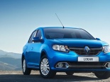 Cận cảnh chiếc xe Renault Logan nhập khẩu Pháp giá chỉ dưới 600 triệu 