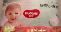 https://vietq.vn/phat-hien-hoa-chat-co-nguy-co-anh-huong-sinh-san-trong-nhieu-san-pham-ta-bim-noi-tieng-d242646.html