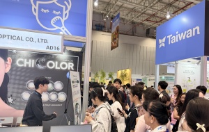 Hơn 600 doanh nghiệp tìm cơ hội tại thị trường làm đẹp Việt
