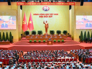 Danh sách Bộ Chính trị Ban Chấp hành Trung ương khóa XIV