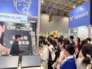 Hơn 600 doanh nghiệp tìm cơ hội tại thị trường làm đẹp Việt