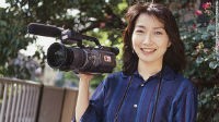 Nữ nhà báo Nhật bị bắn 9 phát đạn