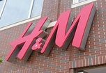 Hãng H&M thu hồi 2.900 bình nước trẻ em