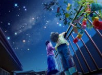 Cô bé ước mơ thành con trai...