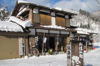 Đến thăm ngôi làng cổ thanh bình Shirakawa