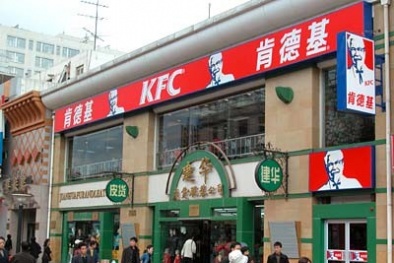 Gà rán KFC Trung Quốc có chất gây tổn thương thần kinh