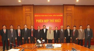 7 Ủy viên Bộ Chính trị vào Ban chỉ đạo chống tham nhũng