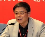 Cố vấn cấp cao "văng ghế" vì "mây mưa" với nhân viên