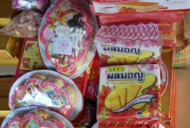 Sau tết: Mứt ế  về vùng sâu