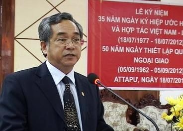 Chủ tịch tỉnh Kon Tum 'phân bua' điện khẩn đi xem bóng đá