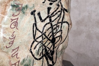 Bộ trưởng Vũ Đức Đam nói gì về "hòn đá lạ" ở Đền Hùng?