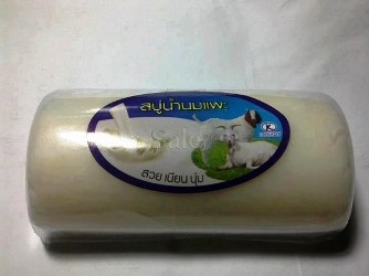 Xà phòng tắm trắng chỉ là trò lừa gạt