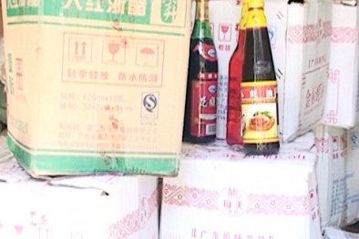 E-banking chưa tiện lợi