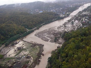 Phát hiện đập nước cổ niên đại 10.000 năm