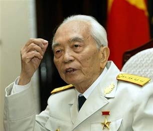  Lễ tang Đại tướng Võ Nguyên Giáp sẽ được tổ chức 2 ngày 