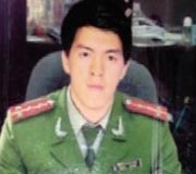 Đại úy Bộ Công an dởm chuyên đi lừa tiền