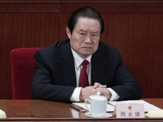 Bắt Cựu ủy viên Thường vụ Bộ Chính trị vì tham nhũng