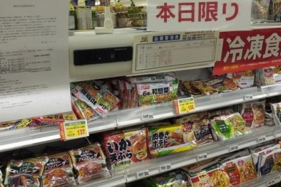 Nhật Bản thu hồi thực phẩm nhiễm thuốc trừ sâu