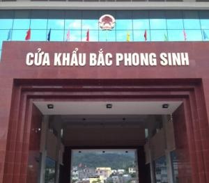 Xử lý vụ nhập cư trái phép tại cửa khẩu Bắc Phong Sinh
