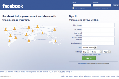 Facebook sẽ siết chặt quyền riêng tư người dùng