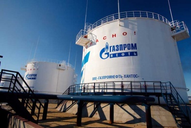 Tình hình Ukraine mới nhất: Ukraine và Nga tiếp tục đàm phán về giá khí đốt 