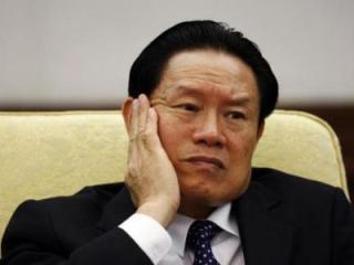 Chu Vĩnh Khang ‘vui vẻ’ với trên 400 phụ nữ do thuộc cấp dâng tặng