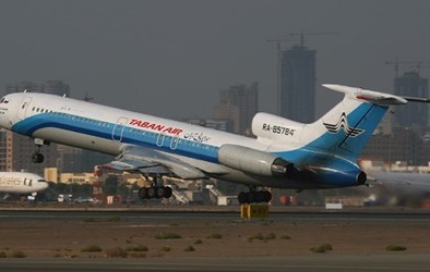 Máy bay rơi ở khu dân cư, hơn 40 người thiệt mạng