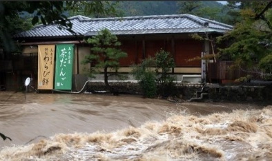 Bão Hạ Long đổ bộ Nhật Bản, 10 người thiệt mạng