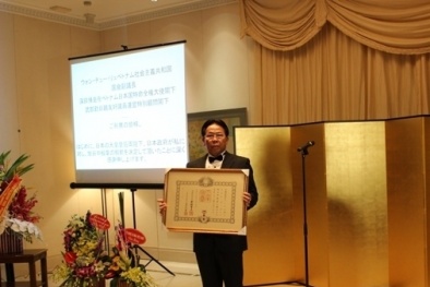 Nguyên Thứ trưởng Bộ KH&CN Nghiêm Vũ Khải được trao tặng Huân chương Mặt trời mọc