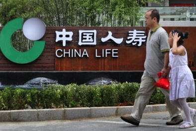 Phạt 23 công ty Trung Quốc vì độc quyền phí bảo hiểm 