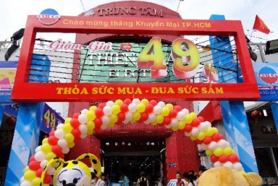 Hệ thống điện máy Thiên Hòa giảm giá 49%