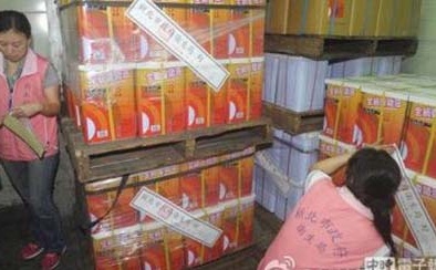 Vụ dầu ăn 'thối' tại 900 nhà hàng, tiệm bánh gây chấn động Đài Loan