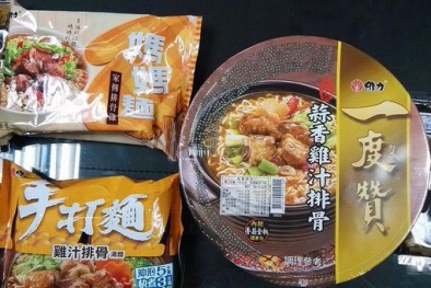 Phát hiện hàng loạt mì ăn liền làm từ dầu ăn bẩn