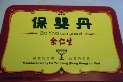 Phát hiện thảo dược Trung Quốc nghi bị nhiễm độc chất chì