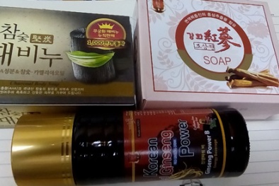 Sản phẩm kỳ lạ bán kiểu...lạ kỳ