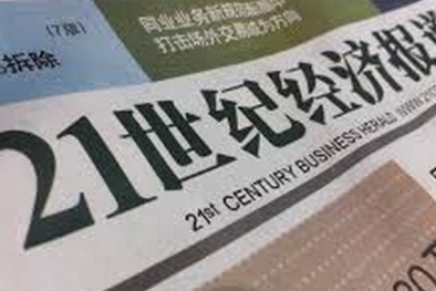 25 nhà báo bị bắt vì tình nghi tống tiền doanh nghiệp